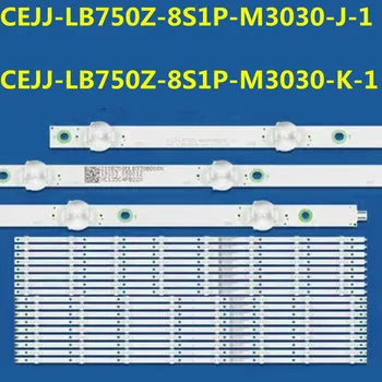 16PCS תאורת LED אחורית רצועת עבור ג ' יג ' יי-2K19-750-D816-L-V3 GJ-2K19-750-D816-ר-V3 CEJJ-LB750Z-8S1P-M3030-J-1 CEJJ-LB750Z-8S1P-M3030-K-1