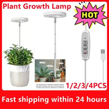 הוביל Phytolamp מקורה לגדול האורות ספקטרום מלא הידרופוניקה צמח הנורה פרח זרעים טיפוח dc 5v USB LED צמיחה אור