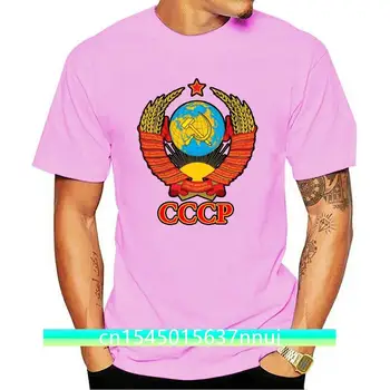 חדש מודפס שרוול קצר חולצה MenTops 2021 חולצה הסובייטי המעיל של נשק נדיר Designe המועצות רוסיה מוסקבה Hq Printbrand בגדים